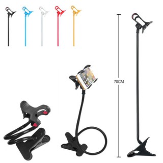Lazy Mount Double V Clip Cell Phones ที่วางมือถือ
