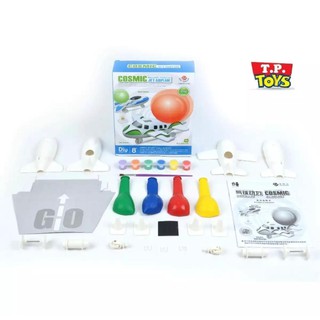 T.P.TOYS DIY Cosmic Balloon Powered Jet airplane วิทยาศาสตร์แสนสนุก เครื่องบินพลังบอลลูน