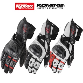 KOMINE ถุงมือข้อยาว รุ่น GK-235 Titanium Racing Glove