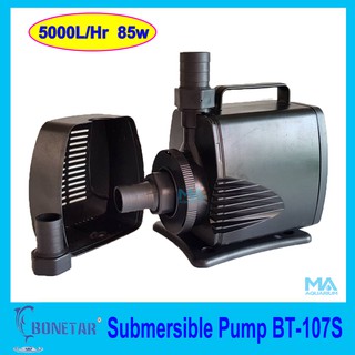 BONETAR Submersible Pump BT-107S ปั๊มน้ำ โบเนทต้า 5000L/Hr 85w