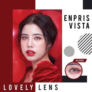 Enpris vista brown พร้อมส่งสายตาปกติ (lovelylens)