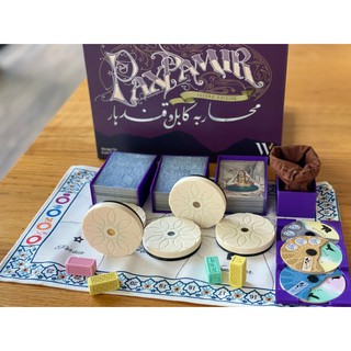 Tidy Insert สำหรับเกม Pax Pamir 2nd Edition