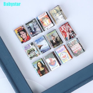 (Babystar) หนังสือจิ๋ว สําหรับตกแต่งบ้านตุ๊กตา 12 ชิ้น