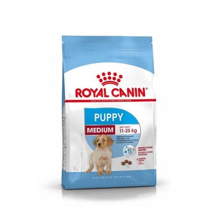 อาหารสุนัข Royal canin Medium Puppy ลูกสุนัขพันธุ์กลาง