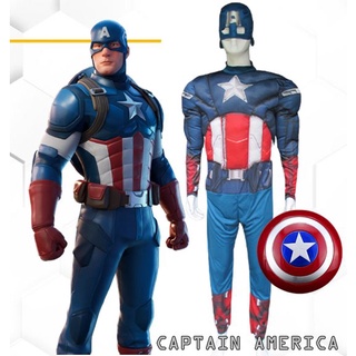 cp135 ชุดกัปตันอเมริกา captain america ชุด ชุด+หน้ากาก+โล่ห์ ชุดกัปตันอเมริกาอเวนเจอร์ เหมาะกับความสูง 168-185 cm.