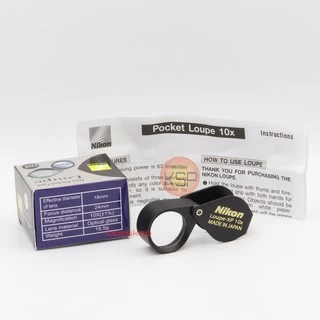 กล้องส่องพระ /ส่องเพชร Ni loupe XP 10x18mm +ซองหนัง สีดำสวยสด เลนส์แก้วเคลือบโค๊ตตัดแสง ตัวกล้องโลหะไร้สนิม