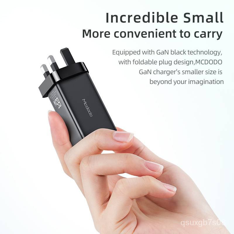 MCDODO GaN 65W PD USB-C Power Adapter PDQC Fast Charge Charger (PD3 ...