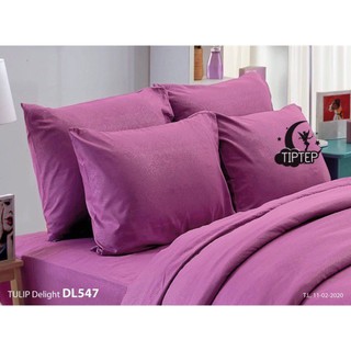 Tulip Delight ผ้าปูที่นอน (ไม่รวมผ้านวม) EMBOSS DL547