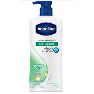 Vaseline Skin Cooling Healthy Body Wash 430 ml.ครีมอาบน้ำเพื่อผิวเย็น สดชื่น ผลิตภัณฑ์ดูแลผิวกาย สบู่ชำระผิวกาย