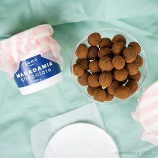 Janebaker แมคคาเดเมียเคลือบช็อกโกแลต Macadamia chocolate