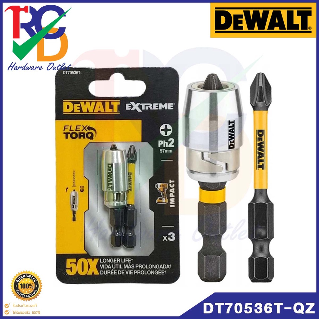 DEWALT DT70536T-QZ ดอกไขควงชนิดแข็งพิเศษ รุ่น flextorp และปลอกแม่เหล็ก