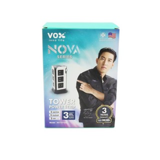 ปลั๊กไฟมาตรฐาน มอก. รุ่น NV-T2112U (3 เมตร) ปลั๊กไฟ NOVA SERIES มาตรฐาน มอก. TOWER 11 ช่องเสียบ 2 สวิตซ์ 2 USB (2.1A Max