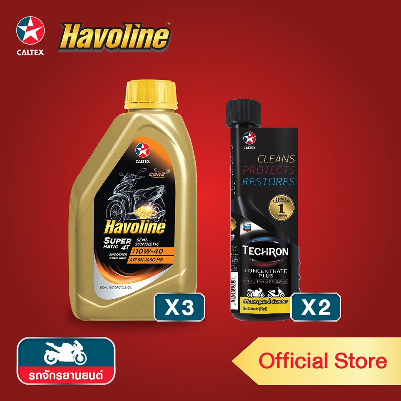 [ชุดโปรโมชั่นพิเศษ] CALTEX น้ำมันเครื่อง Havoline เมติก4ที เซมิ-ซินเธติก SAE 10W-40 3ขวด+Techron Con