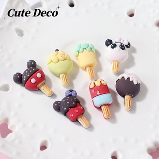 【 Cute Deco 】ไอติมน่ารัก (7 แบบ) ไอติมทุเรียน / ช็อคโกแลตไอติม ไอติม จี้กระดุม Crocs / น่ารัก Jibbitz Croc รองเท้า DIY / วัสดุเรซิน เสน่ห์ สําหรับ DIY