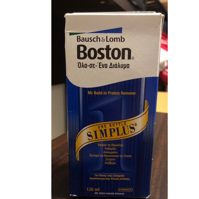 Boston Simplus Multi Action Solution 120 ml สำหรับแช่และล้างคอนแทคเลนส์แบบ hard หรือ semi-hard