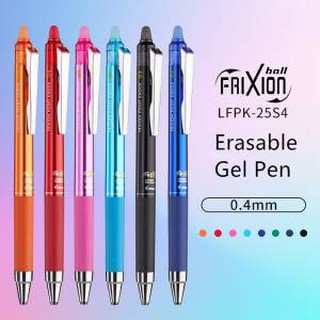 Pilot Frixion Point Knock Pen 0.4 ปากกาลบได้ แบบกด หัวเจล เปลี่ยนไส้ได้หลายรุ่น