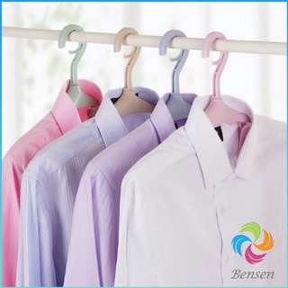 Bensen ไม้แขวนมีตัวหนีบ 8 ตัว ไม้หนีบผ้าอเนกประสงค์ ที่แขวนเก็บของ Folding hanger