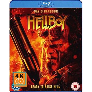 หนัง Blu-ray Hellboy (2019) เฮลล์บอย