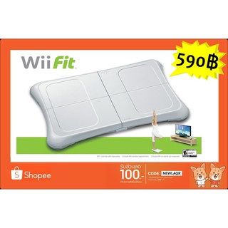 [SELL] Official Nintendo Wii Balance Board Wii Fit White (USED) บอร์ดออกกำลังกายสำหรับเครื่อง Wii ของแท้ !!