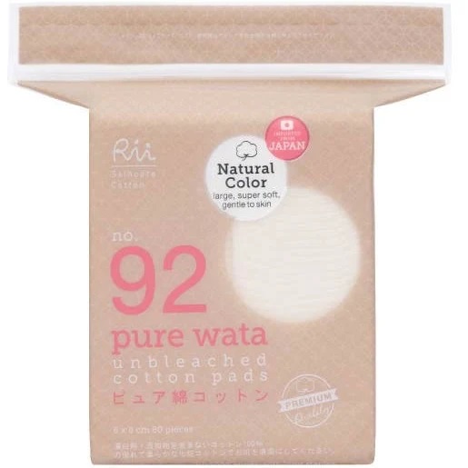 Rii(ริอิ) Skincare Cotton