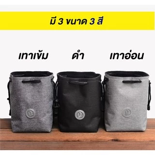📌กระเป๋ากล้อง/เลนส์ DSLR , Mirrorless ถุงใส่เลนส์ / ใส่กล้อง กันกระแทก