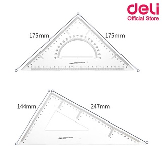 Deli 6430 Set Square(Transparent) ไม้สเกล ไม้บรรทัดสามเหลี่ยม มี 2 ขนาด ยาว 28CM เรขาคณิต เครื่องเขียน อุปกรณ์การเรียน