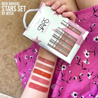 ลิป STARS SET by MYCA รวมเบอร์ขายดีสุดใว้ในเซตนี้