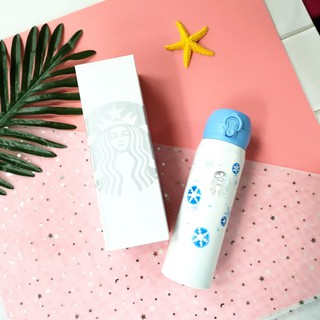 Starbucks Christmas Snowflakes Stainless Steel Winter White Tumbler 500ML.