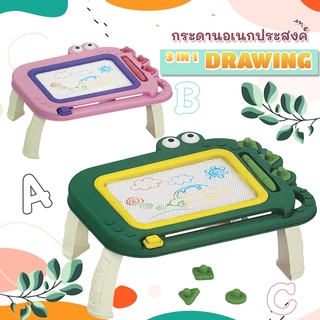 กระดานวาดภาพ Writing and Drawing กระดานกวาดภาพ พร้อมตัวปั้มMagnetic No.312D