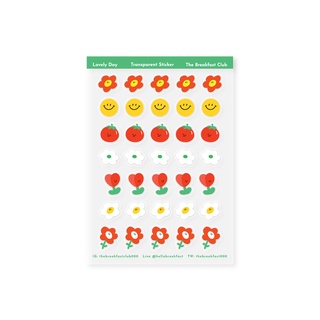 A7 Sticker - Lovely day