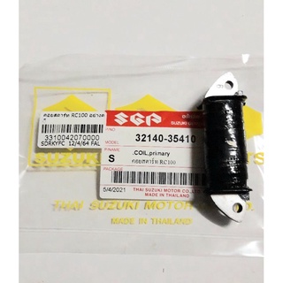 คอยสตาร์ท SUZUKI RC80,RC100,RC110,คริสตัล,สปริ้นเตอร์ (เกรดอย่างดี)