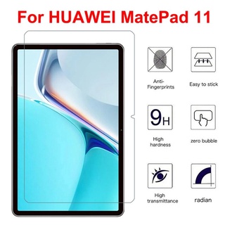 ฟิล์มกระจกนิรภัยกันรอยหน้าจอ 9H สําหรับ Huawei Matepad 11 (2021) 10.95 นิ้วสําหรับ Matepad 11 Dby-W09 Dby-L09