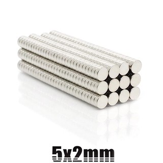 5ชิ้น แม่เหล็กแรงสูง 5x2มิล Neodymium Magnet 5*2มิล แม่เหล็ก นีโอไดเมียม ขนาด 5*2mm แม่เหล็กแรงสูง กลมแบน ขนาด 5x2mm