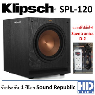 Klipsch Subwoofer รุ่น SPL120 Black