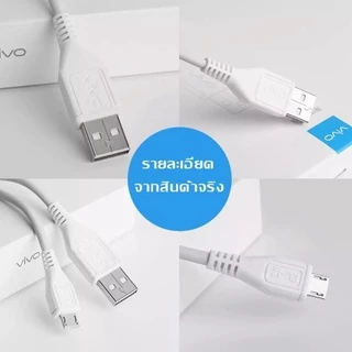 สายชาร์จเร็ว Micro USB 1 เมตร / 2 เมตร สายชาร์จนำไฟสูงสุด 2.4A ช่วยให้ชาร์จได้เร็วเต็มกำลัง