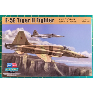 โมเดลเครื่องบิน F-5e 1/72, Hobbyboss