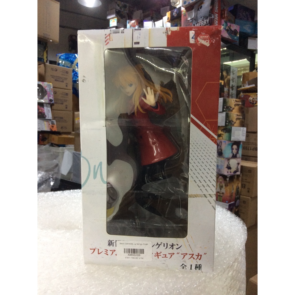 ✅  สินค้าพร้อมส่ง : Sega Neon Genesis Evangelion: Asuka Langley Soryu Premium Coat Figure