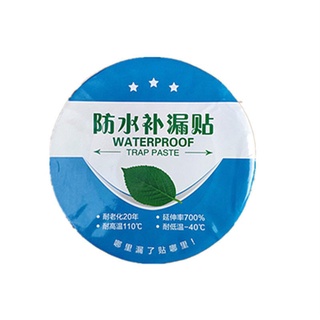 Waterproof Tape เทปเหล่านี้มาพร้อมกับกาวบิวทิล