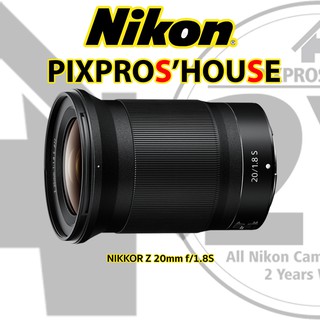 NIKKOR Z 20mm f/1.8S