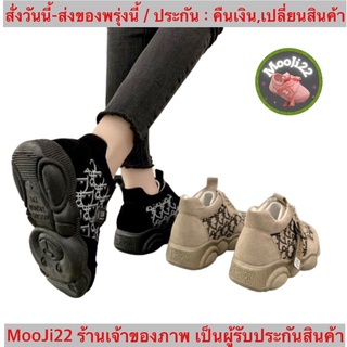 (ch1017k)กี รองเท้า ผ้าใบ แฟชั่น ผู้หญิง Size35-39 เสริมส้นเท้า แบบผูกเชือก พื้นหมี สี ดำ น้ำตาล , Fashion schakers