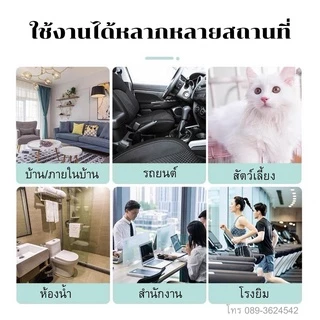 เครื่องผลิตโอโซน Ozone ฆ่าเชื้อโรค ไวรัส ดับกลิ่น 32,200/60,000 มิลลิกรัม ความเข้มข้นสูงป้องกันถูมิแพ้ รับประกัน 12เดือน