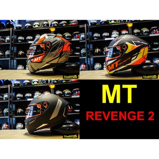 หมวกกันน็อค MT REVENGE 2