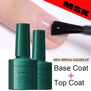 MSK 7.3ml เคลือบสีเล็บเจล Top Coat / Base Coat /Matte Top สีเจล ทาเล็บเจล สีทาเล็บเจล UV LED ยาทาเล็บเจล