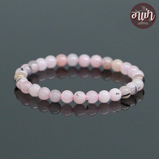 หินพิ้งคาลซิโดนี Pink Chalcedony ขนาด 6 มิล หินแท้ 100% กระตุ้นฮอร์โมนสตรีเพศ ช่วยขับผิวพรรณให้ดูเปล่งปลั่ง หินสีชมพู