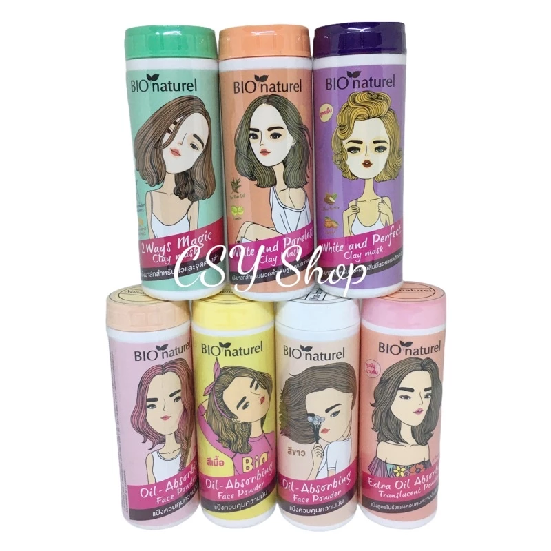 🔥ซื้อครบ89บาทแถมปากกา 🔥 พร้อมส่ง❗️แป้งควบคุมความมันบีโอ นาตูแรล Bio naturel