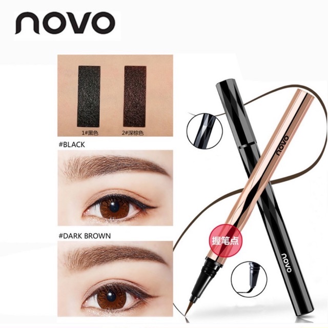 โนโว อายไลน์เนอร์ กันน้ำ NOVO zoom in eyes easy to draw eyeliner หัวแปรงเรียวเล็กสุดๆ