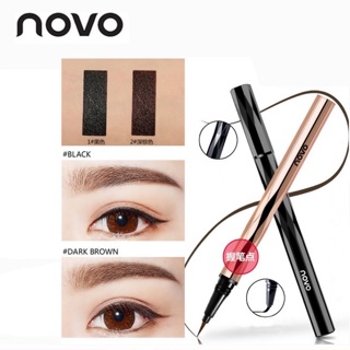 โนโว อายไลน์เนอร์ กันน้ำ NOVO zoom in eyes easy to draw eyeliner หัวแปรงเรียวเล็กสุดๆ