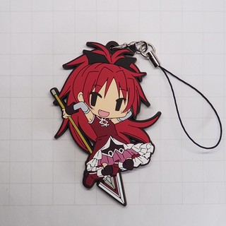 Madoka Magica Rubber Keychain Key RingRare strap