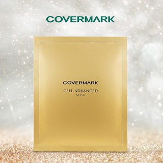 ✅ Covermark Cell Advanced Mask WX ปริมาณ แผ่นละ 28ml จำนวน 6 แผ่น