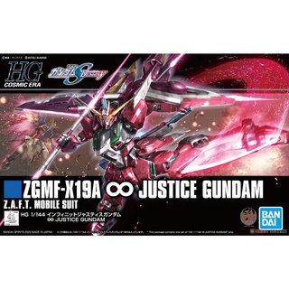 BANDAI Gundam HGCE 231 1/144  ∞ Justice Gundam Model Kit